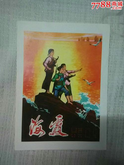 日本岐阜药科大学留信网认证